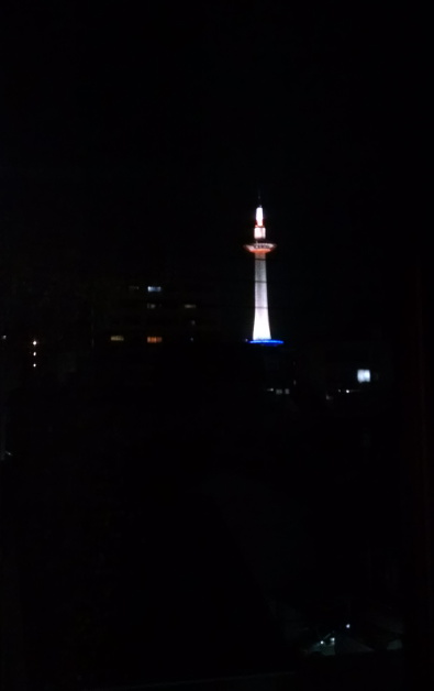 Nighttime View of the Kyoto Tower From Our Capsule Ryokan Window