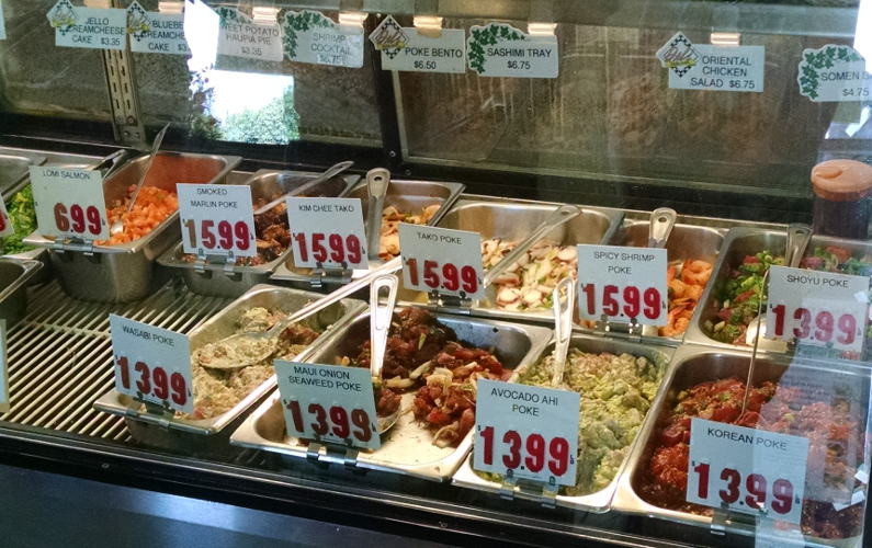 Eat Kauai's Super Local Dishes at Koloa Fish Market | Food 8nd Trips