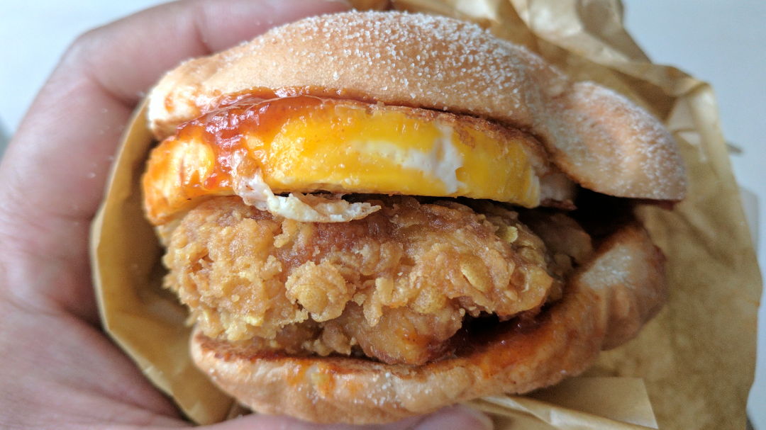 The Last McDonald’s Singapore Nasi Lemak Burger