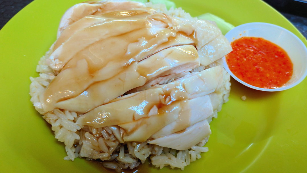 tian tian chicken rice maxwell original plate