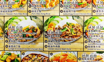 Eat Singapore Hawker at Changi Staff Cantina