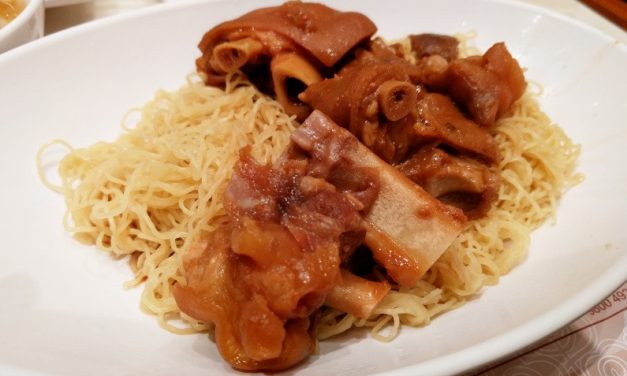 Eat Hong Kong Noodles at Chee Kei