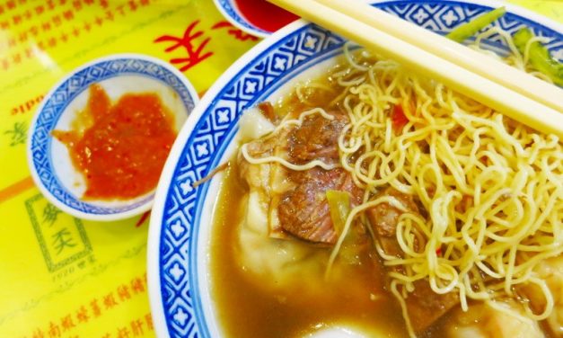 Eat Hong Kong Noodles at Mak’s Noodle