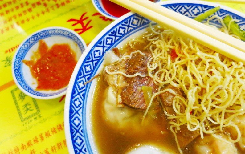 Pork Maks Noodle Hong Kong China 03