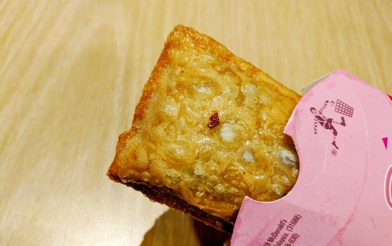 Red Bean Pie Crust McDonalds Singapore