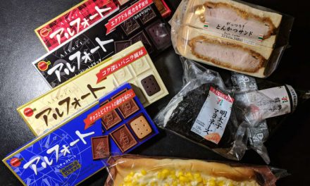 9 Tasty Tokyo Convenience Store Snacks